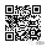 说明: http://wgy.zufe.edu.cn/__local/A/82/0F/9C63D3E3B1AF79EF7B280E5069B_7C837C28_4284.png